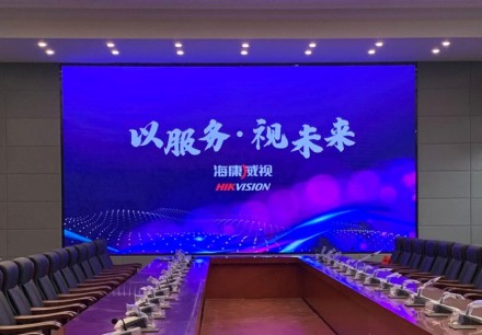重慶某大學(xué)會議室項(xiàng)目 P1.86 27㎡